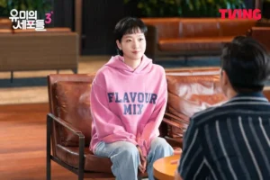 Park Ji Hyun di Drakor Yumi's Cells 3: 5 Adegan dengan Makna Simbolis